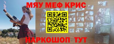 гашишное масло Коммунар
