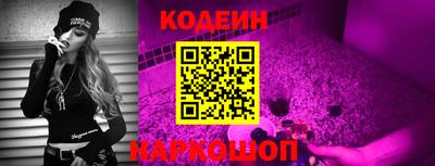 гашишное масло Коммунар