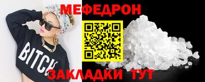 ALPHA-PVP Конаково