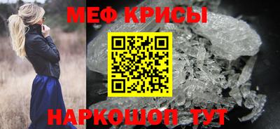 ALPHA-PVP Конаково
