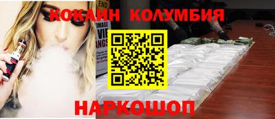 ALPHA-PVP Конаково