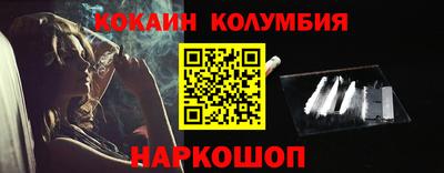 гашишное масло Коммунар