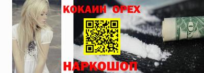 гашишное масло Коммунар