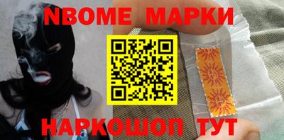 гашишное масло Коммунар