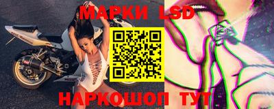 гашишное масло Коммунар