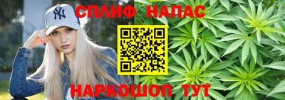 ALPHA-PVP Конаково