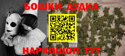 ALPHA-PVP Конаково