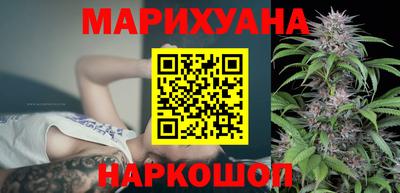гашишное масло Коммунар