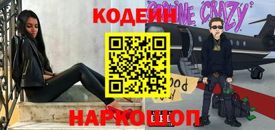 гашишное масло Коммунар