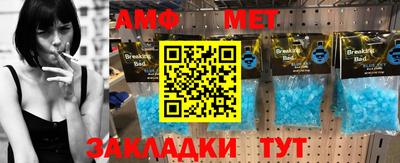 гашишное масло Коммунар