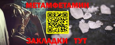 гашишное масло Коммунар