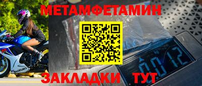 гашишное масло Коммунар
