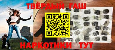 ALPHA-PVP Конаково