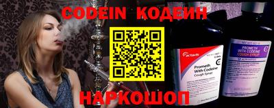 ALPHA-PVP Конаково