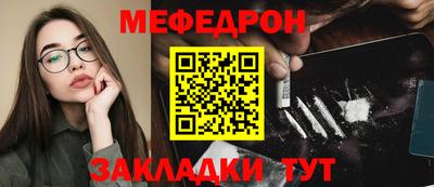 ALPHA-PVP Конаково